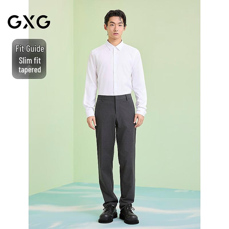 GXG Men's Slim Fit Casual Trousers