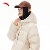 Anta Women's Hooded Mid-Length Down Jacket