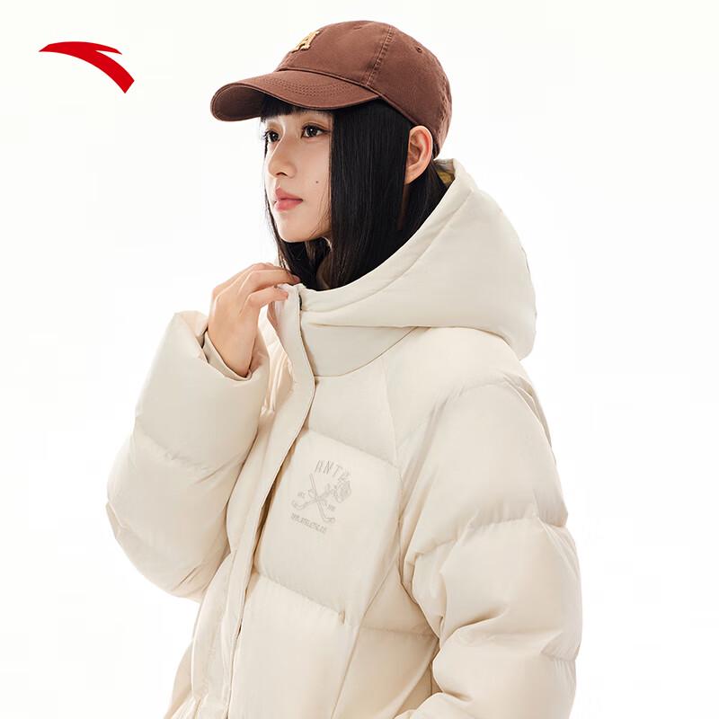 Anta Women's Hooded Mid-Length Down Jacket