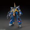 HGUC Mobile Suit Z Gundam Barzam Scale Plastic Model 1/144 Color-coded