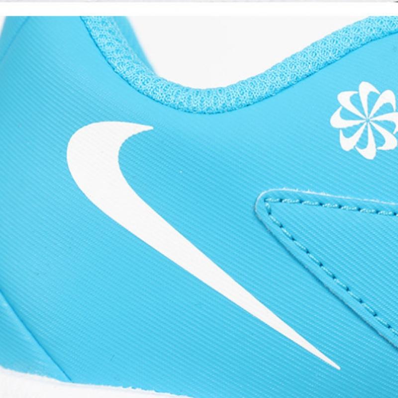 Nike Junior Soccer Shoes Futsal Shoes Phantom Gx 2 Academy Tf