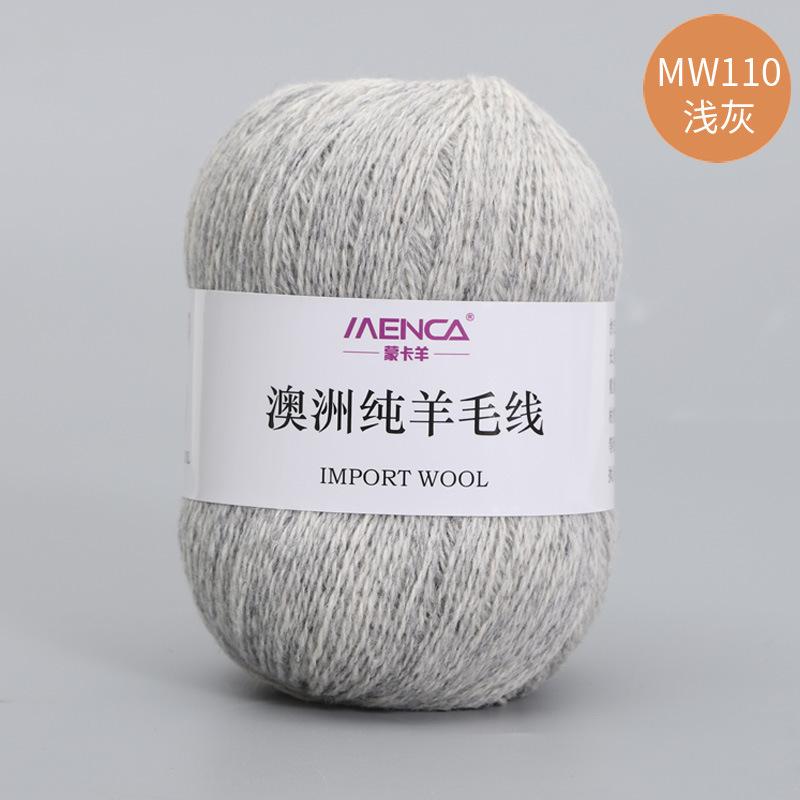 50g/roll 100% Pure Wool Yarn 2-strand Medium Coarse Yarn for Hand Crochet Scarves Sweaters Comfortable Warm Breathable Thread