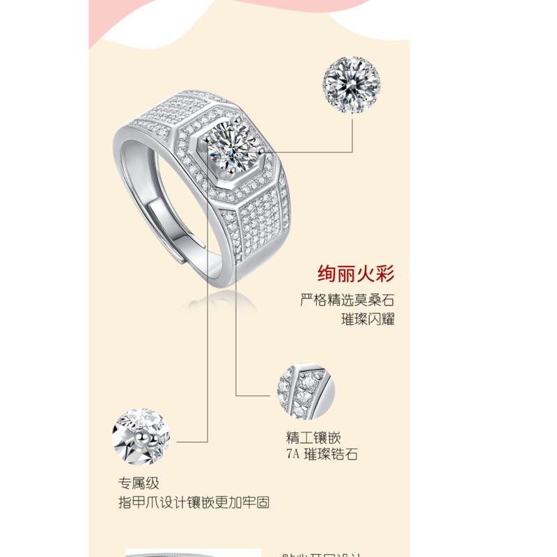 Bague Ringen Srebro S925 Zestaw 1ct Moissanit Męska Moda Nowy Regulowany Pierścionek Srebrna Biżuteria