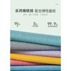 Men Loose Solid Color Cotton Mid Waist Antibacterial Breathable Boxer Briefs