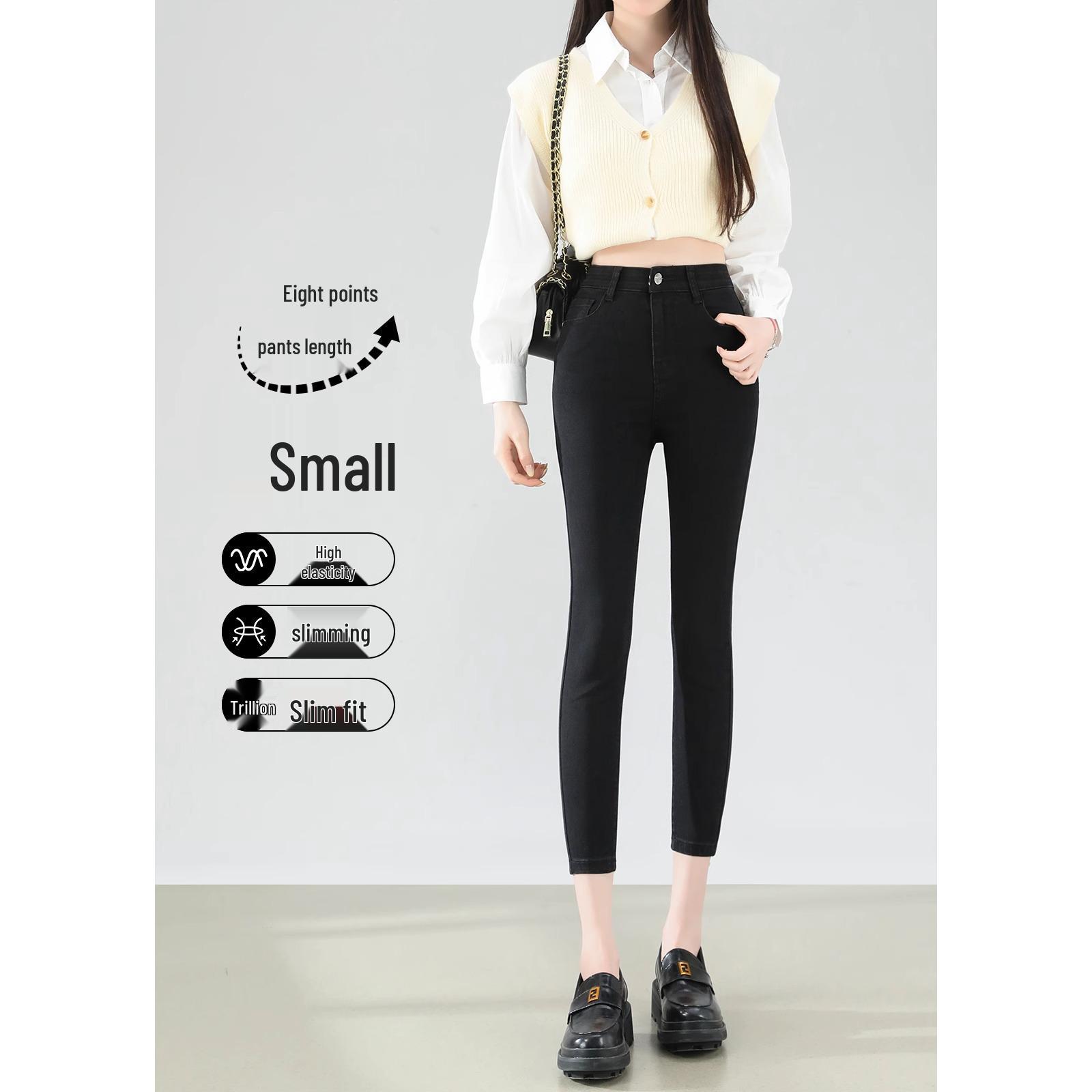 

2025 Women s Petite High Waist Elastic Skinny Cropped Jeans 30 (126-135 lbs)