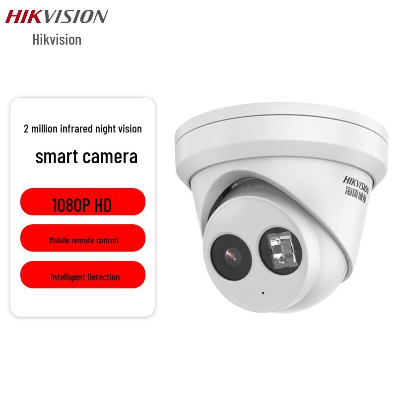 

HIKVISION 2MP POE IR Ceiling Mount Network Dome Camera