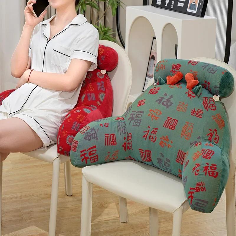 Three Layer Yarn Bedhead Cushion Waist Protection Pillow Backrest Sofa Cushion Pregnant Women Breastfeeding To Protect The Waist