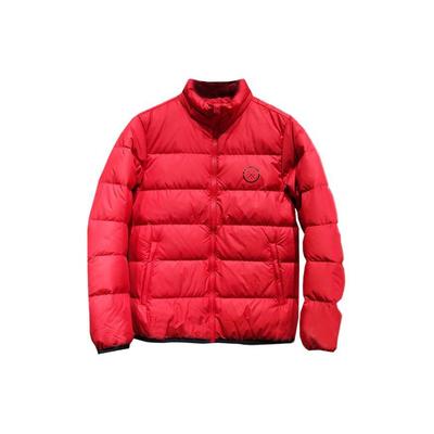 Li Ning Down Jacket Men's Bull Red AYMN065-1