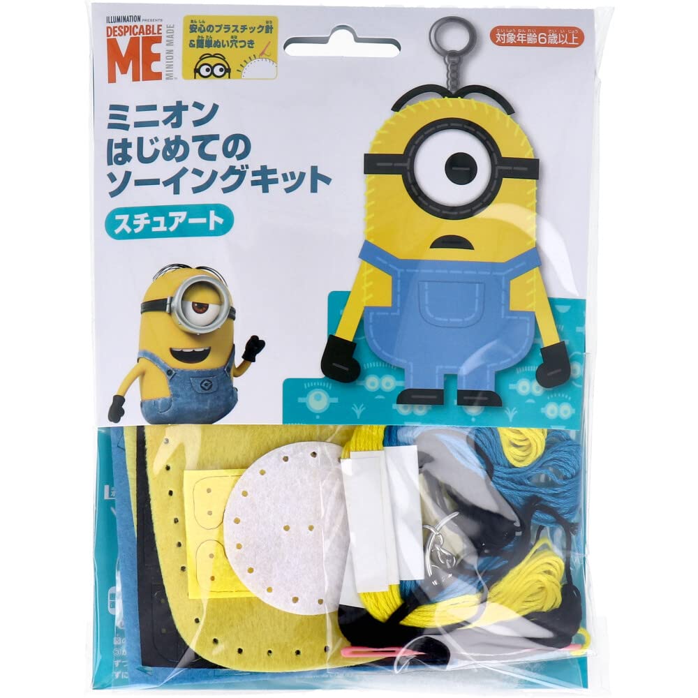 

Onoue Man Миньон Набор для шитья для начинающих Стюарт 1 набор