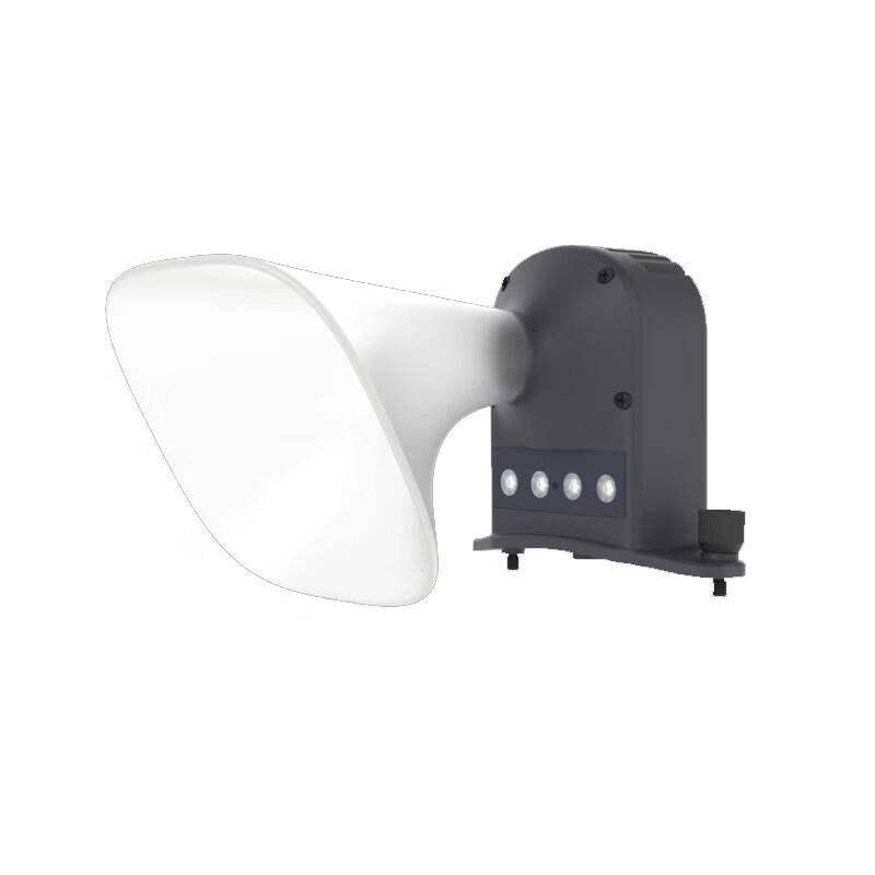 JZ M3D Drone Loudhailer & Searchlight Kit