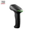 HPRT HN-3508SR Industrial Handheld Barcode Scanner