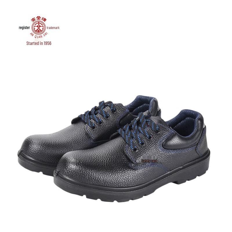 AN QUAN PAI ZP5502B 6KV Insulated Anti-Smash Safety Shoes 44