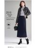 2025 Winter High-Waist Slimming Pencil Skirt