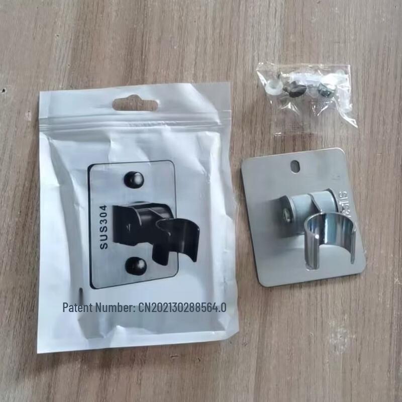 OLOEY Adjustable Shower Head Holder