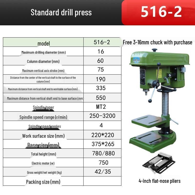 Industrial 220V/380V Heavy Duty Precision Bench Drill & Tap Machine