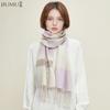 Women's Pure Wool Knitted Scarf