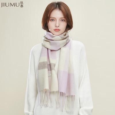Women's Pure Wool Knitted Scarf