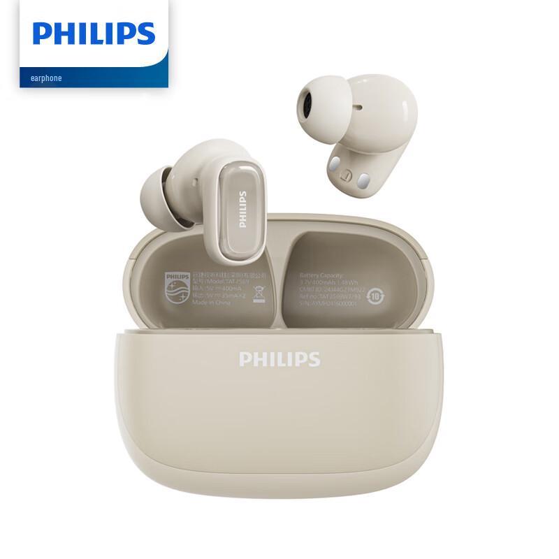 

Philips TAT2569 True Wireless ANC Earbuds