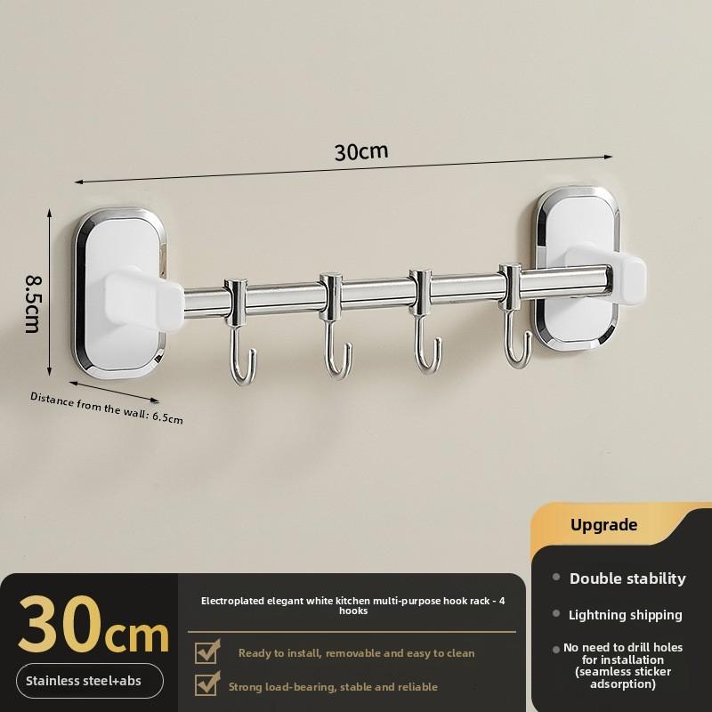 Wooden Grain Wall Mount Nopunch Kitchen Hooks With Multiple Steel Hangers For Cooking Utensils
