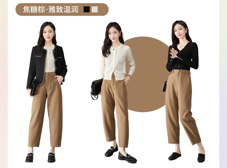 Elegant temperament, nine point suit, Haren pants, women's loose fit, high waist, slimming casual pants, women's pants