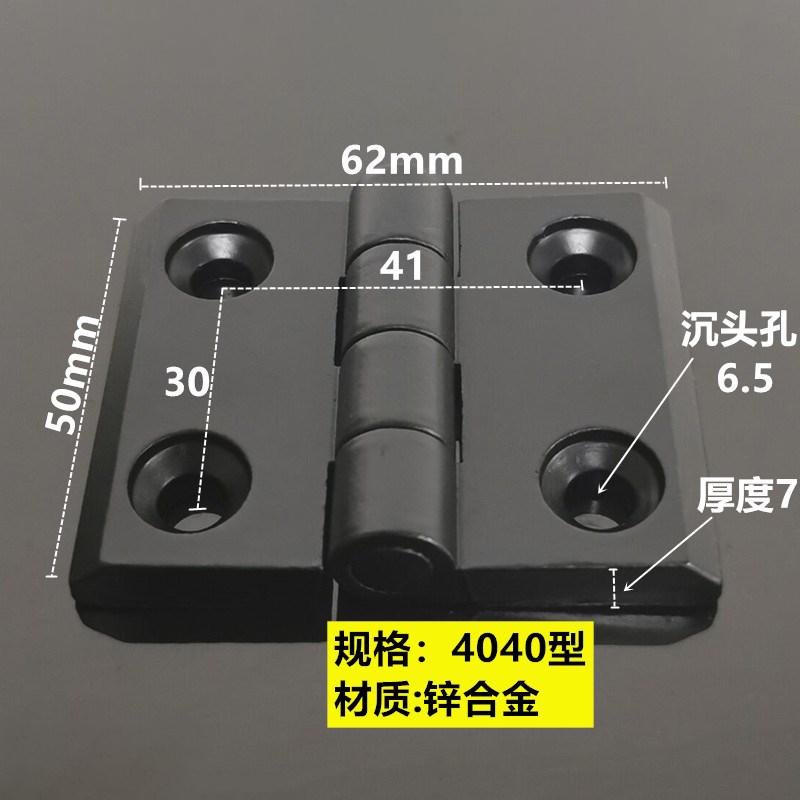 2020 3030 3040 4040 2525 4545 Metal Hinge Zinc Alloy Hinge Finished Aluminum Hinge Door Hinge  Connector Black Or Sliver Color
