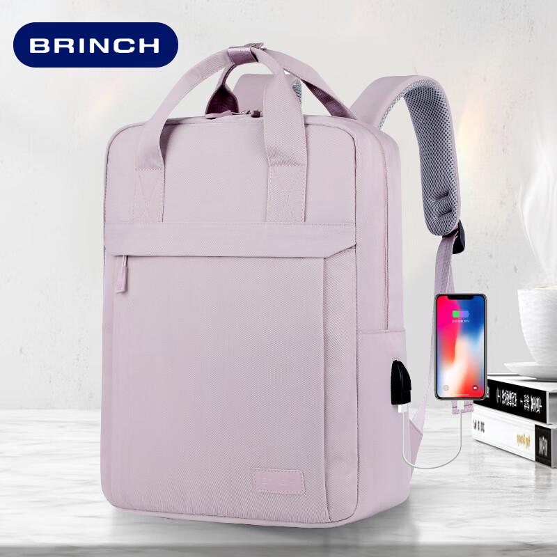 BRINCH Laptop Bag, 14/16 Inch Large Capacity Backpack for Men And Women, Travel Business Commute Shoulder Bag