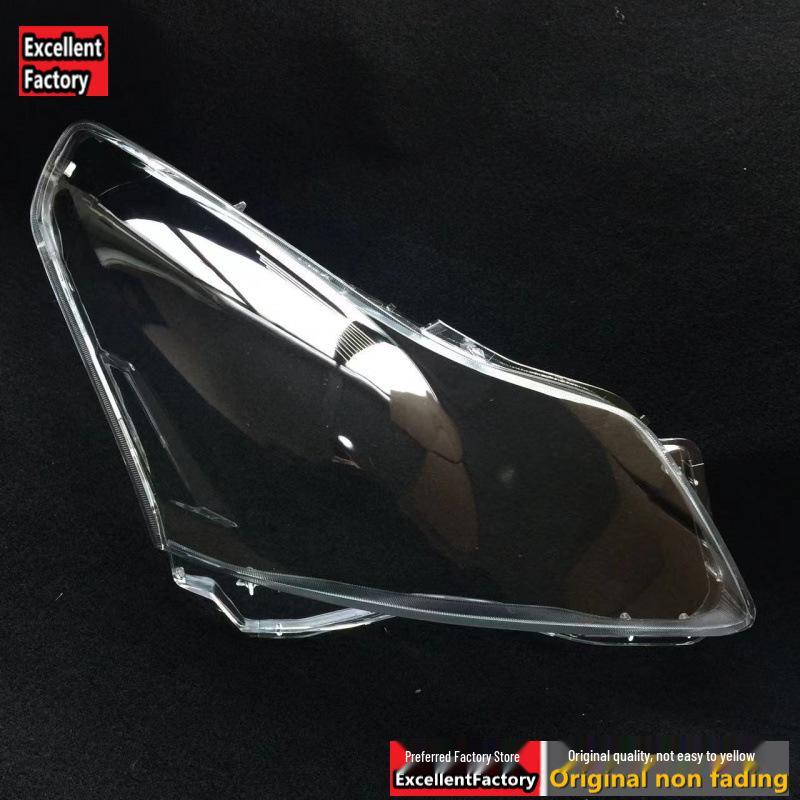 Infiniti G25 Headlight Cover (2007-2013) - Transparent Front Headlight Protector