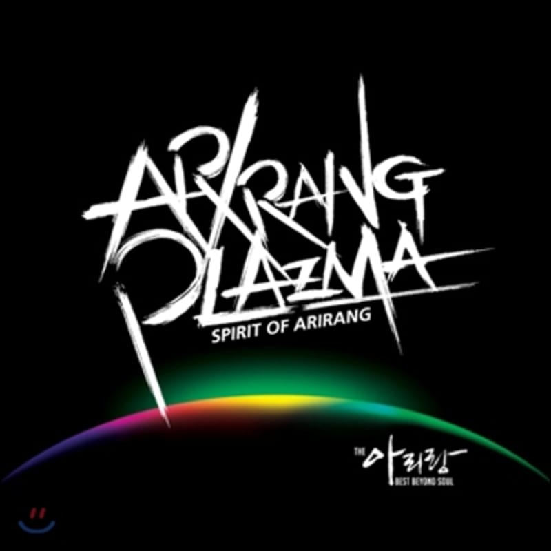 

Arirang Plasma - Spirit Of Arirang