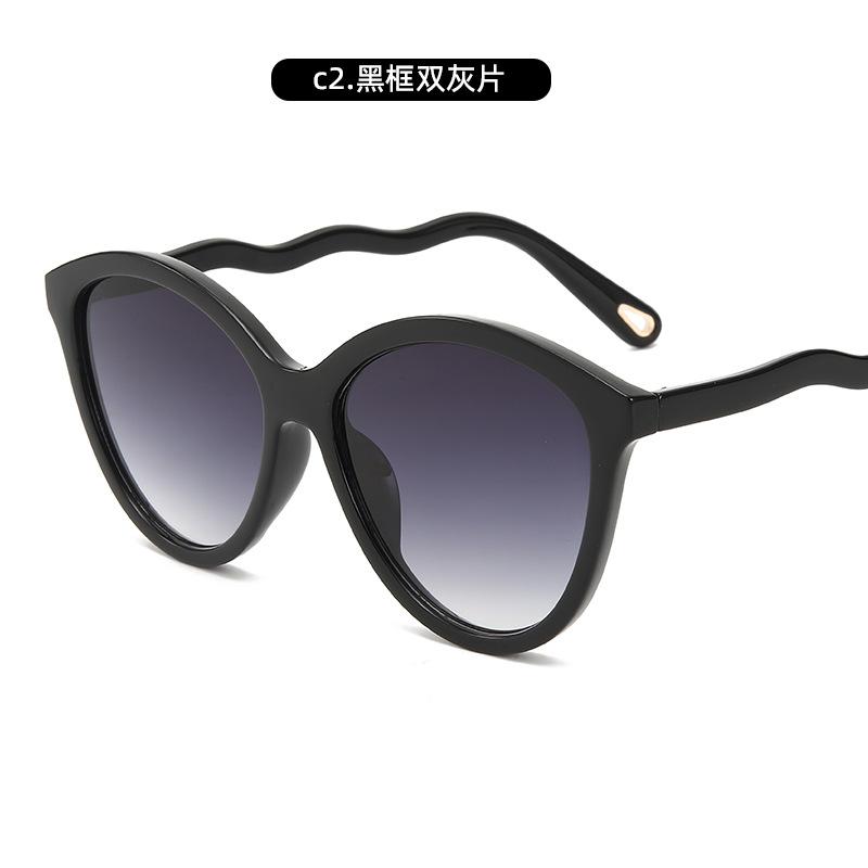 

Солнцезащитные очки «кошачий глаз» с постепенным изменением Премиум-очки Женские солнцезащитные очки с защитой от солнца и ультрафиолета