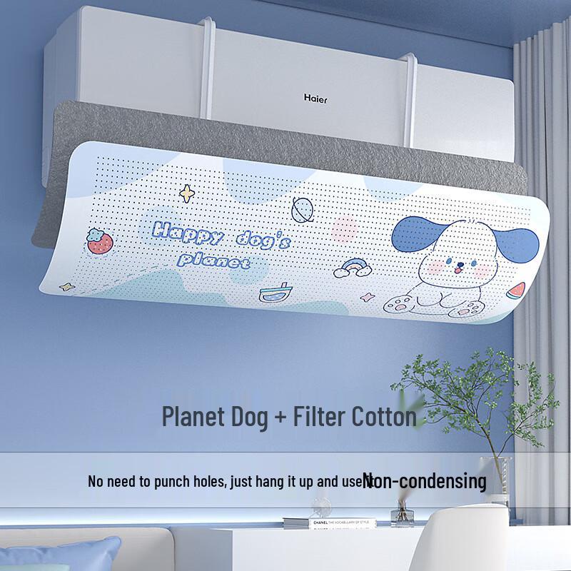 

Shi Xun Wall-mounted AC Wind Deflector