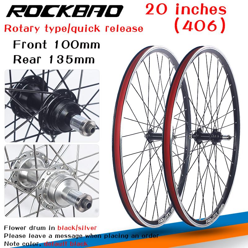 ROCKBAO Mountain Bike 20inch V brake Wheel set 406/451Rotary type Cassette 2Bearing 100X135mm 6/10S Bicycle Wheel