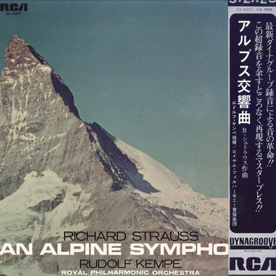 LP Record RUDOLF KEMPE, ROYAL PHILHARMONIC OR - Richard Strauss An Alpine Symphony SX2001 VICTOR 1967 Japan Classical Used