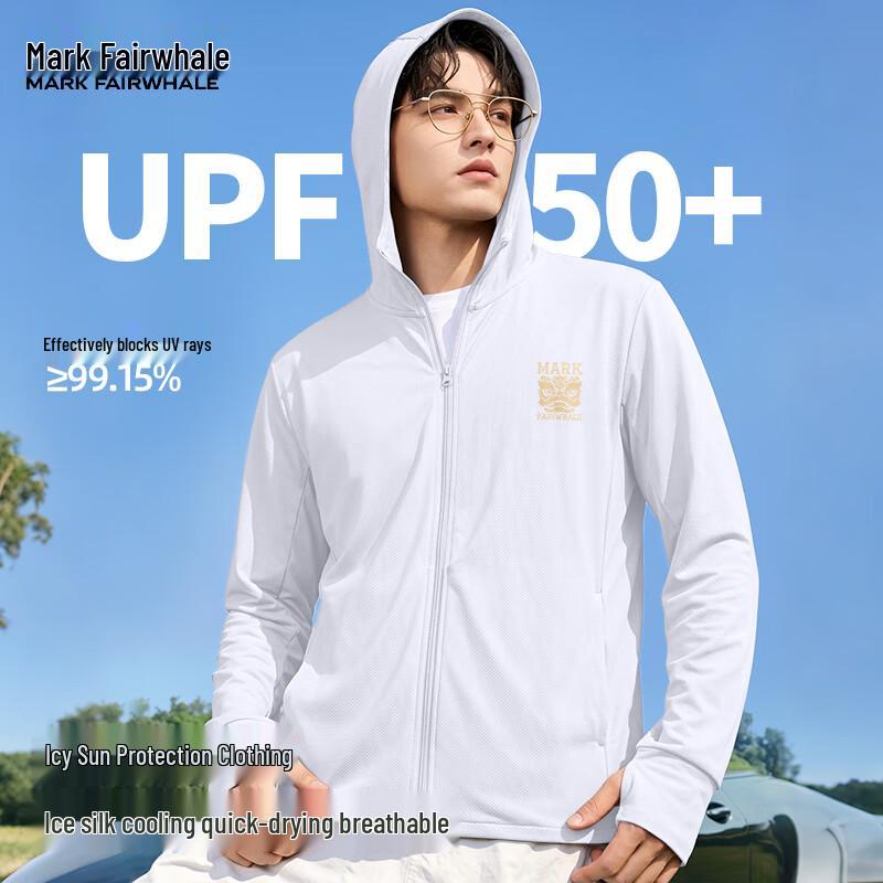 MARK FAIRWHALE Men s Hooded UPF50+ Ice Silk Sun Protection Jacket XXL