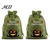 Small Storage for Candies 2Pcs Halloween Pumpkin Drawstring Bags Candy Treats, Retro Burlap Pattern Party Favors Trick or Treat Bags, Portable Goodie