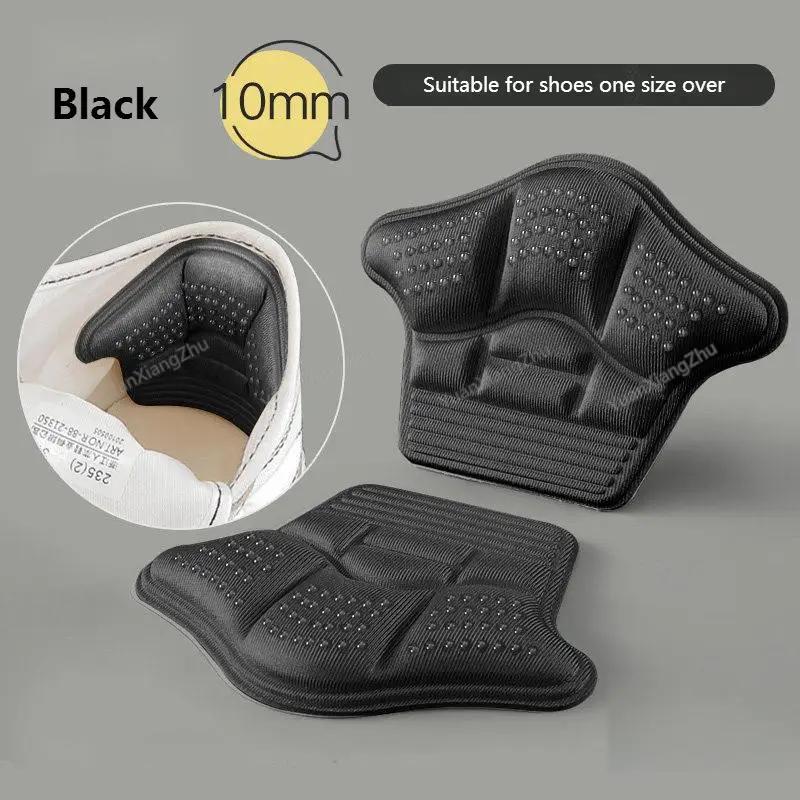 New Comfort Silicon Non Slip Shoe Pads Foot Pain Relievers Shoes Inserts Feet Pads for Sneakers Heel Protectors Stickers