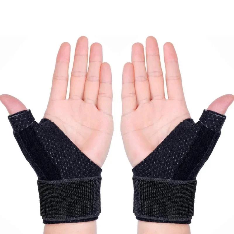 Universal Velcro Elastic Adjustable Wrist Guard Breathable Support Thumb Gloves for Pain Relief