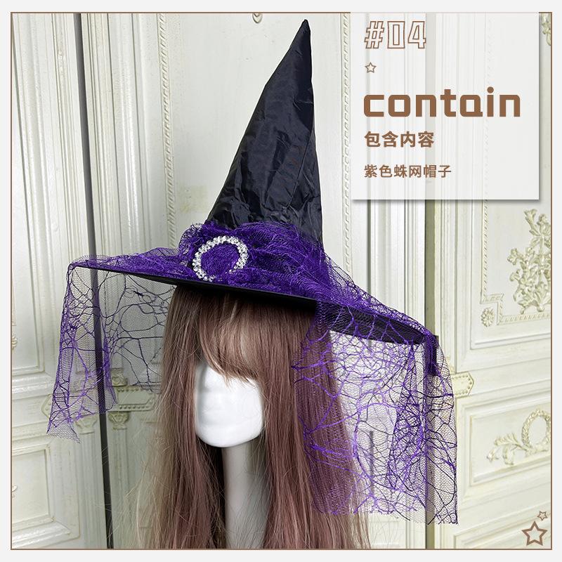 Halloween Children's Costume Purple Witch Costume Witch Dress Cloak Shawl Vampire Girl Show Costume