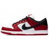 New Sb Dunk Low Pro J Pack Chicago BQ6817-600