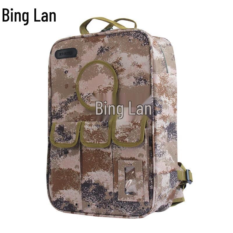 Binglan First Aid Backpack