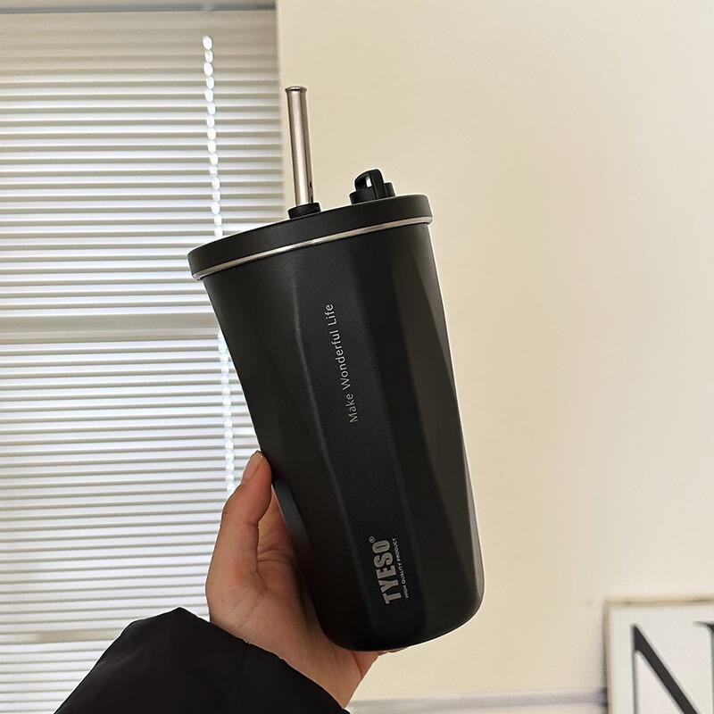 Portable Insulated Stainless Steel Coffee Tumbler with Straw