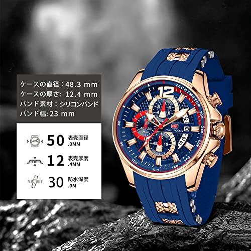 Men's Quartz Watch with Date Function, Stainless Steel Band, 3ATM Water Resistance, Durable, Stylish, Simple, Perfect for Casual, Study, or Work, Popu