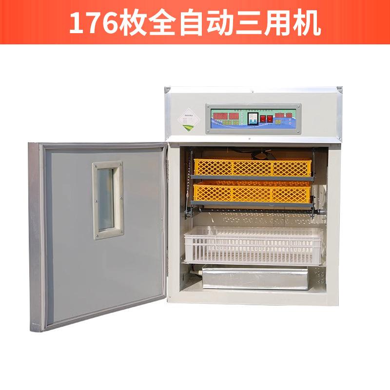 Egg Incubator 1056-5280 Automatic Digital Poultry Hatcher with Temperature Control, Chicken Duck Egg Hatchery Machine