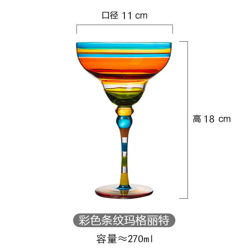 Hand Painted Margarita Glass  Moroccan Collection Glassware Unique Decorative Margarita Glasses Kitchen Table Décor