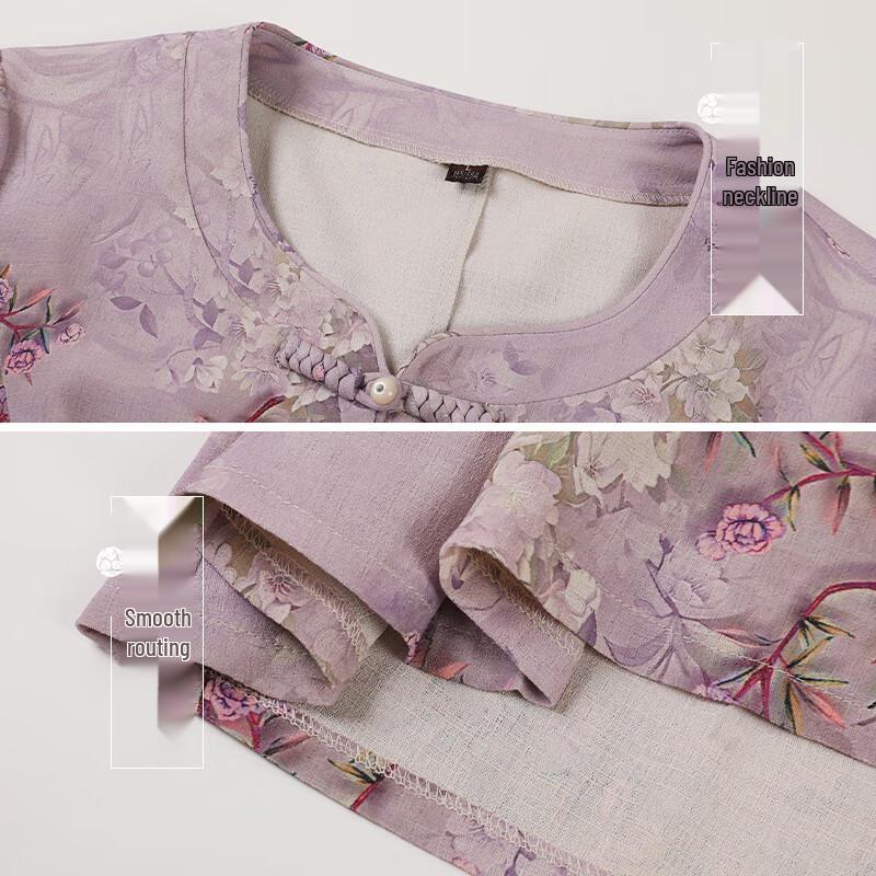 New Chinese Style Two-Piece Set for Women