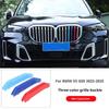 Three-color Grille Buckle Car Grill Stripes Front Grid Clips Cover Strips Trim Accessories For BMW X5 G05 2025-2025