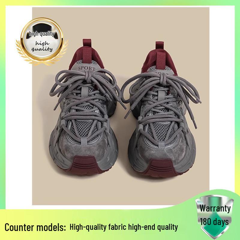 Damen Dad Sneakers 2025 Retro Color-Blocked: Freizeitschuhe mit dicker Sohle für einen schlankmachenden Look