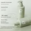 North African Cedar Oil Control Volumizing Shampoo