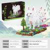 Nine Fox Tailed Assembly Building Blocks With Abs Plastic For Childrens Gift