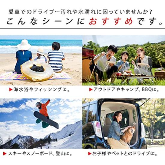 3D Rubber Floor Hard Driver and Passenger Parts for Toyota Aqua MXPK10 Mats, Type, Front, 2-Piece Set, Waterproof/Interior