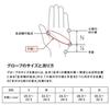 Pazdesign 3-Finger-Thermostat-Handschuhe, XL, Schwarz/Weiß, PGV-050
